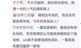 贴吧爆料老哥视频大全最新,老哥视频大全精彩瞬间大盘点